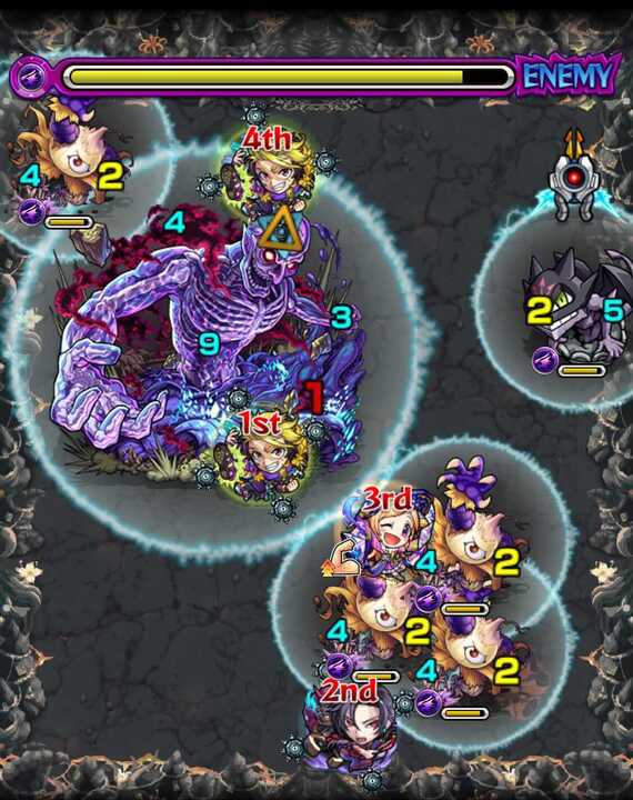 裏禁忌9 ステージ4