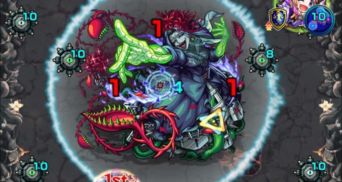 MS＋AGBを編成しよう