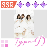 【2021年9月カメラコレクション】TypeDの画像