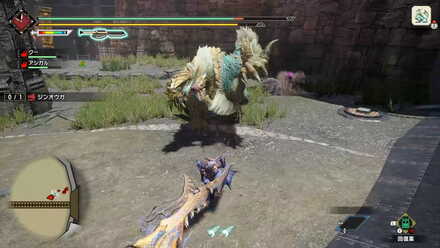 最小金冠のジンオウガ