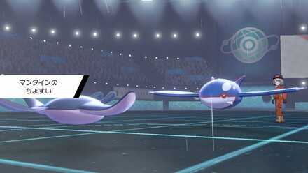 水技に受け出せる