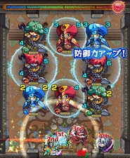 トライアングルボム GIF