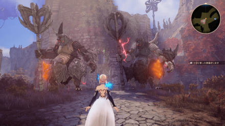 マッシャーブル・マッシャーメアの出現場所詳細