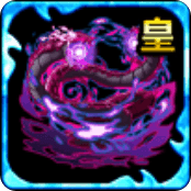 ゼパル・ギアの画像