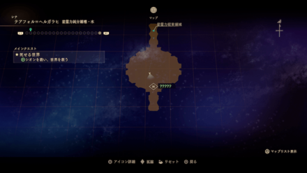 ソードダンサーの出現マップ