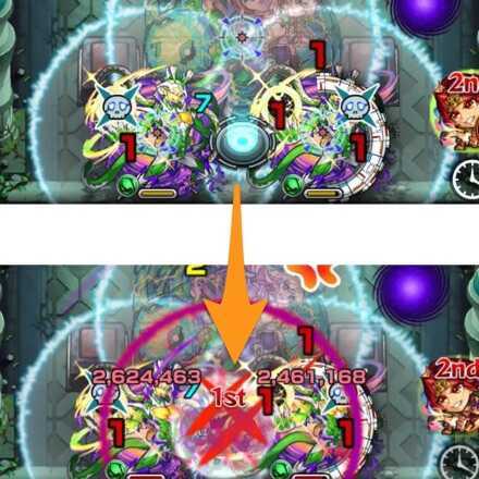 テレポトンネルを利用