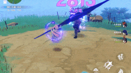 珊瑚宮心海の元素爆発