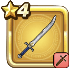 パパスのつるぎ画像