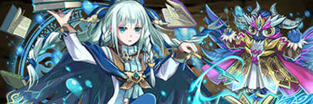 【7847】義侠の悪魔使い・ソフィ