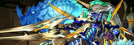 【7840】奇譚・エンシェントドラゴンナイト-REX-