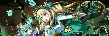 【7848】予見の悪魔使い・ソフィ