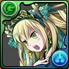 予見の悪魔使い・ソフィの画像