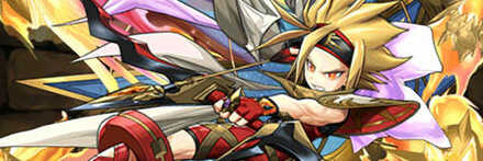 【7844】超転生アポロン