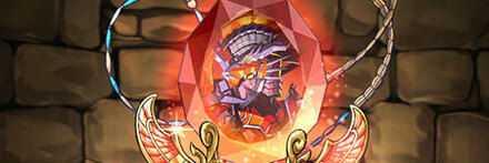 【7839】異聞・エンシェントドラゴンナイト-REX-の首飾り