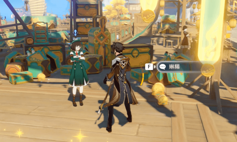 琳陽に話しかける