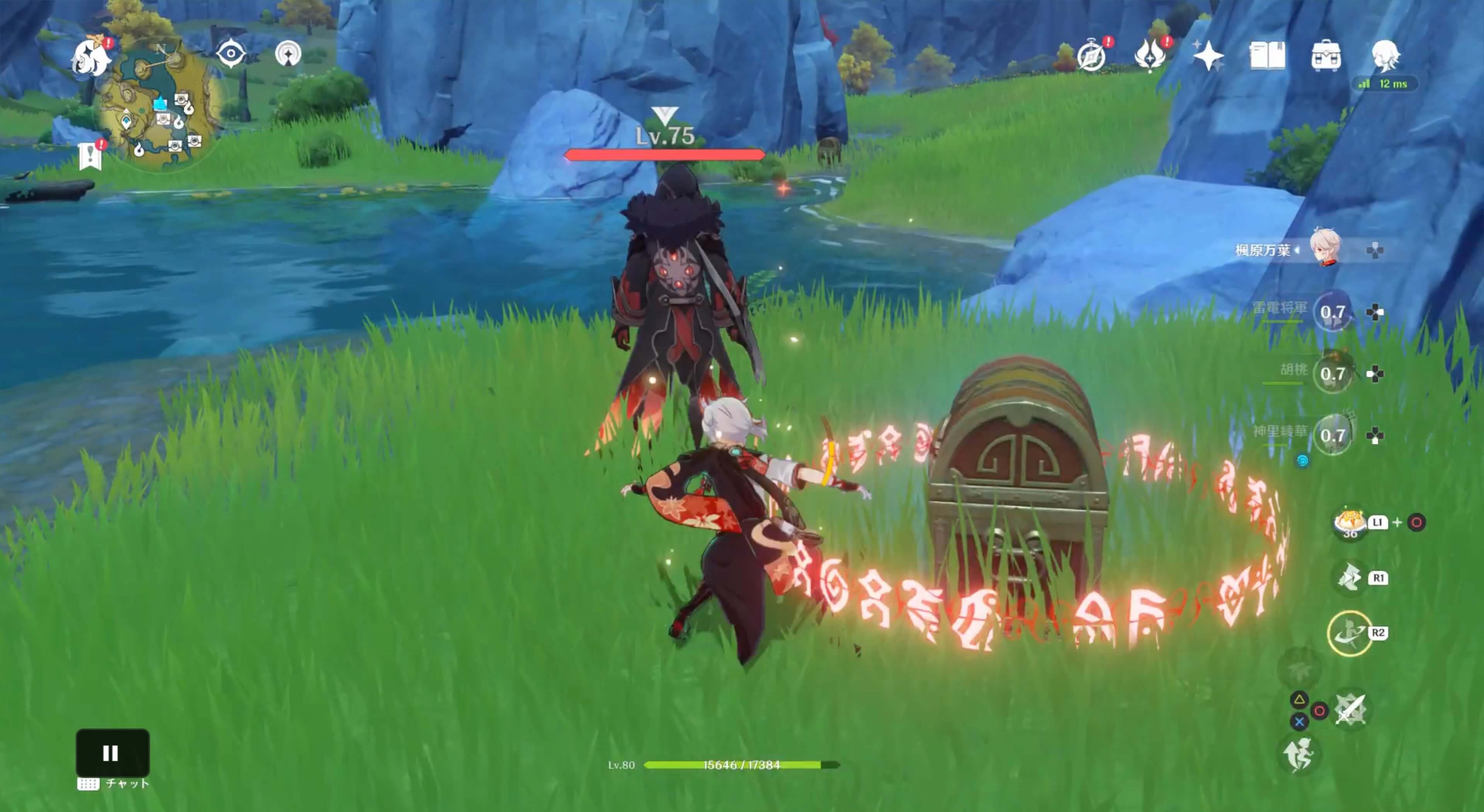 一部の宝箱は敵が出現する