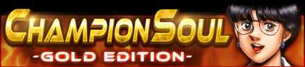 CHAMPION SOUL GOLD