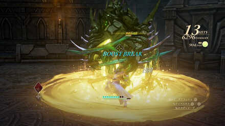 ブーストアタック