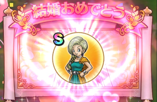 ビアンカのこころ