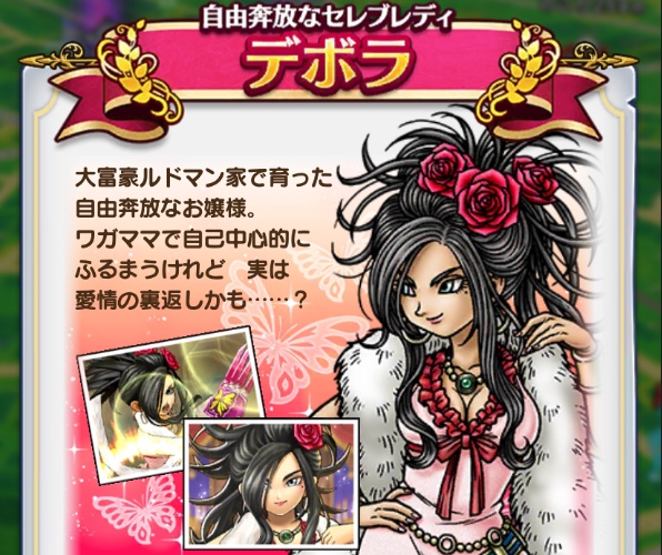 赤のこころがおすすめ