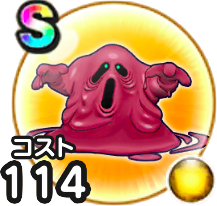 ようがんげんじん