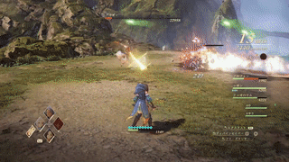 素早い属性攻撃に注意しよう