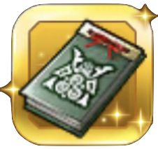 侍の教えのアイコン