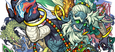 葛飾北斎の画像