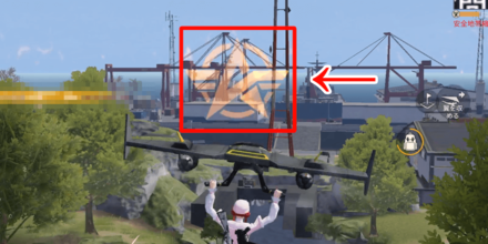 孤島作戦:光に触れて補給箱をドロップ