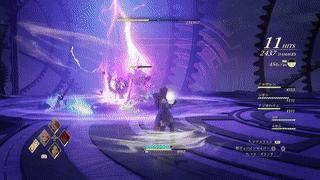 時間停止に備えてライフボトルを持ち込もう