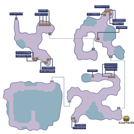 210804_FF3_ドールの湖
