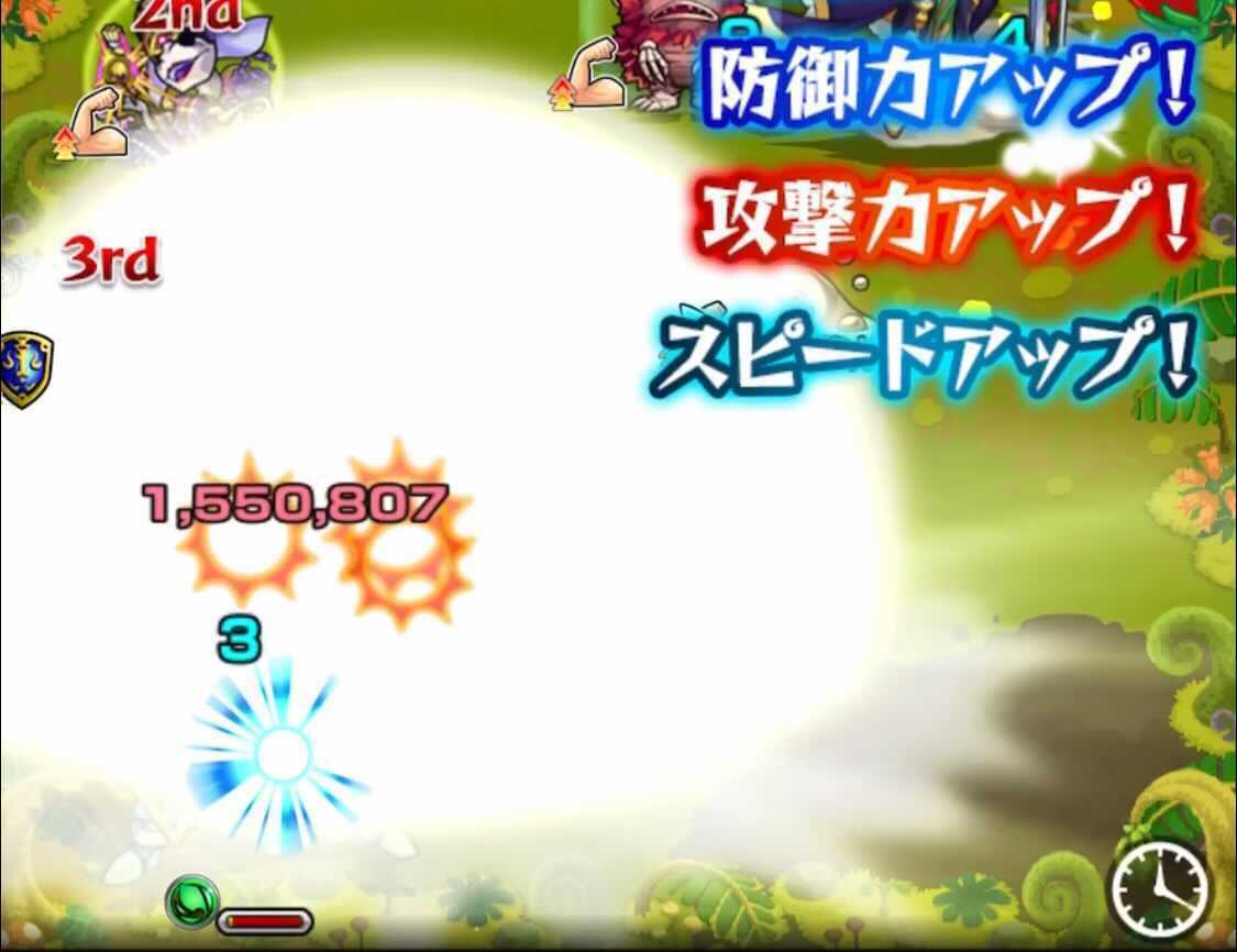 マーキングミサイル 爆発範囲