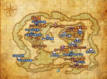 浮遊大陸マップ
