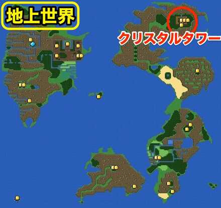 クリタワの場所