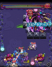 超強全方位ショットガン