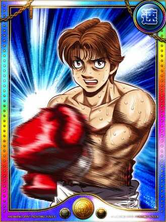 (今井戦)板垣 学スキン2