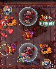 リレーションカッター