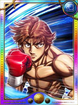 (今井戦)板垣 学スキン3