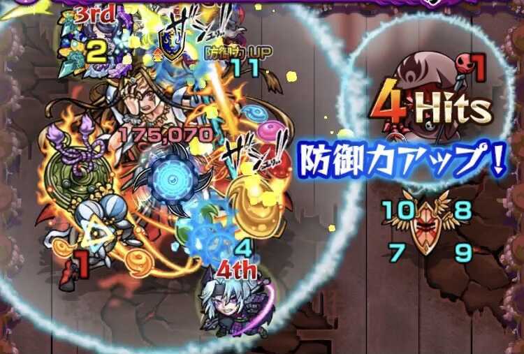 敵を挟み込むように配置