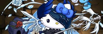 【7859】ウィッチ・リーチェキティ