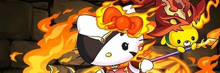 【7857】ウィッチ・マドゥキティ