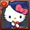火の大魔女ハローキティの画像