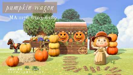 pumpkin wagonの画像