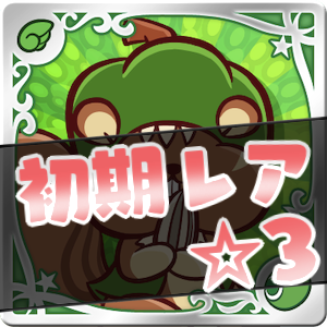 超歓迎 凛月 最新モデルが入荷 Hotelesmantra Com