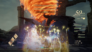 シルフズロアは胸を狙おう