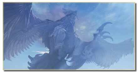 プロセラシルフ