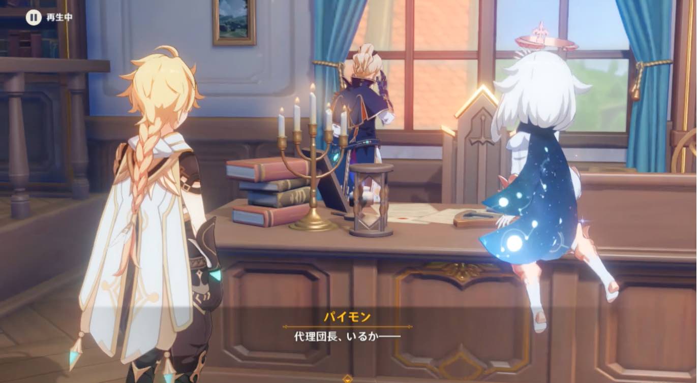 騎士団にいるジンに依頼のことを伝える