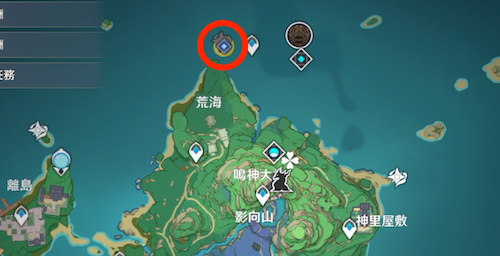 屈辱を晴らす一戦