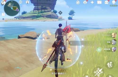 屈辱を晴らす一戦