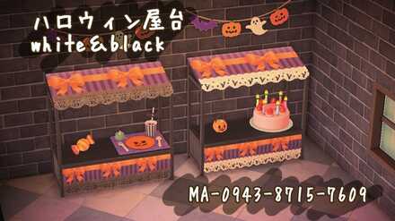 ハロウィン屋台 white&blackの画像
